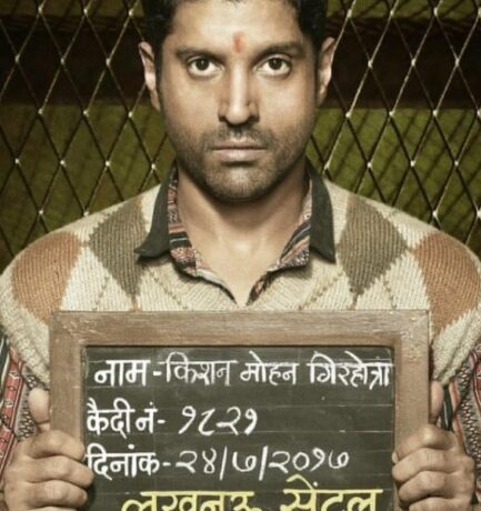 Lucknow Central Film Review – A Flawed Second Half Mars It