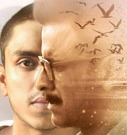 Rukh Film Review – Guileful Execution Shines Through