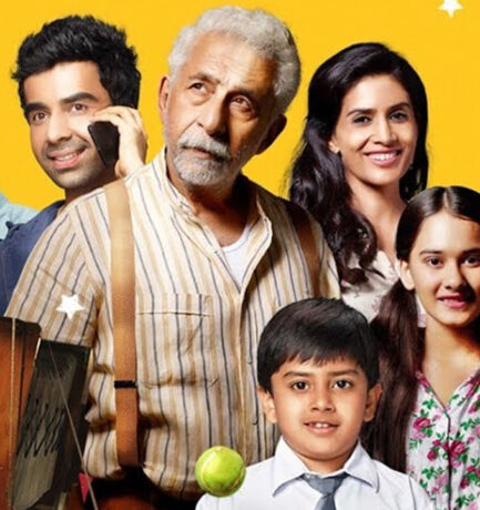 Hope Aur Hum Film Review – Quirkiness in the Ordinary