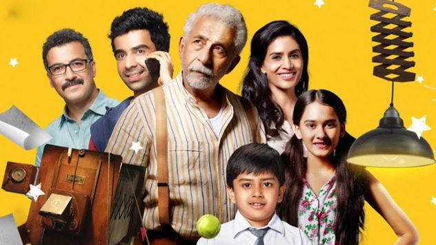 Hope Aur Hum Film Review – Quirkiness in the Ordinary