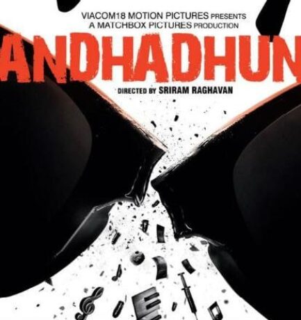 Andhadhun Film Review – Journey Down the Rabbit Hole